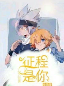 含羞草传媒有限公司官网
